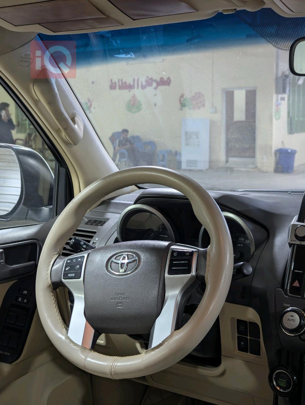 تۆیۆتا لاندكروزر پرادۆ